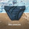 Speedo Men's Swimsuit Brief PowerFlex Eco Solar view 3