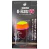Kizakura UZAWA D-Flatz 96 P-1 Yellow view 1