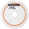 YAMATOYO PE Line PE Resin Sheller, 492.8 ft (150 m), No. 1.2, 18 lb, 4 Braided + Coating, Orange view 2