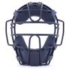 Sakurai PM-110NV Promark Baseball Softball Catcher Mask for General Use, Navy view 1