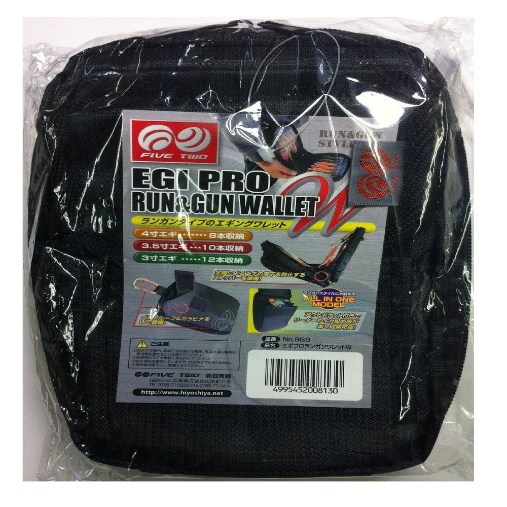 Five Two No.959 Egipro Langan Wallet W