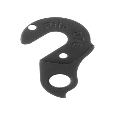 PILO ENGINEERING D76 Derailleur Hanger for Cube (#10105), Orange, Saracen, Kreidler, On One, Dartmoor