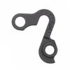 Pilo D265 Derailleur Hanger for Ibis Bikes view 1