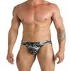 Gary Majdell Sport Mens Solid Silver Thunder Contour Pouch Bikini Swimsuit Large view 1
