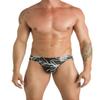 Gary Majdell Sport Mens Solid Silver Thunder Contour Pouch Bikini Swimsuit Large view 4