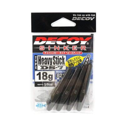 Decoy DS-7 Type Heavy Sinkers