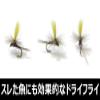 AXISCO AM Parachute Pack of 3 Quill Gordon YE#16 view 2