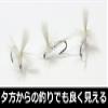 AXISCO WH#16 AM Parachute 3 Pieces White Mirror view 2