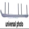 Liberty ALL-ALL AFTERMARKET SKIS SIMMONS STUD BOY SHAPER BAR AFTERMARKET SKI 6" CARBIDE view 1