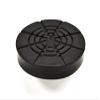 Intermarket 200TK42 Rubber Pad For Saddle On In200t Jack view 1