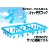 P-32 Lightweight Catching Corner Hanger 32P view 2