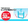 P-32 Lightweight Catching Corner Hanger 32P view 3