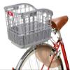 OGK Fixed Rattan Style Slide carring-have Basket RB - 037 view 3
