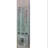 TackleHouse VU120 Pencil Bait Resistance Vulcher 4.7 inches (120 mm), 0.7 oz (20 g), Small Bait #10 view 2