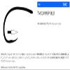 TIEMCO TMC2499SP-BLB Fly Hook, Small Pack, No. 18, Black view 2