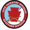 28th Infantry Division with Rifles Patch view 1