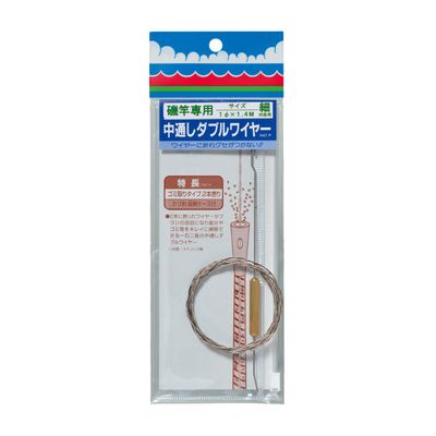 Daiichi Seiko Medium Wire Thin