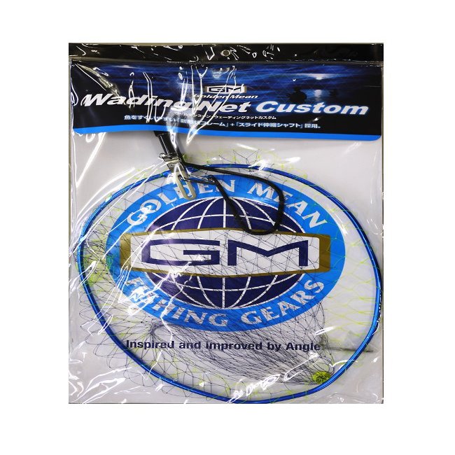 Golden Mean Wading net Custom Blue