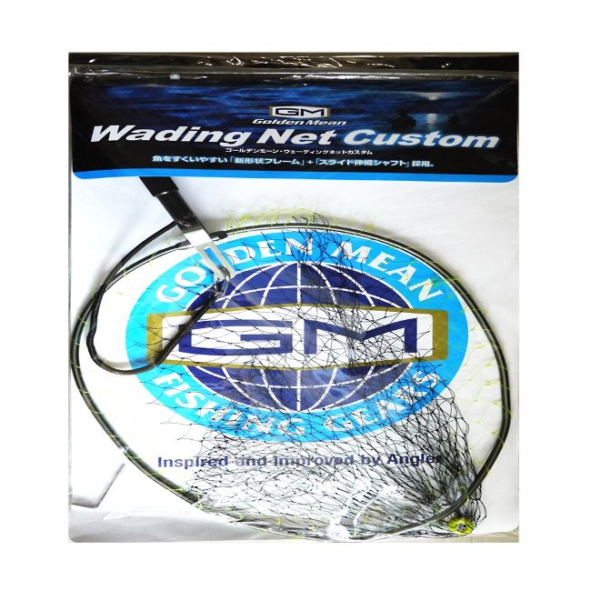 Golden Mean wading net custom gunmetal