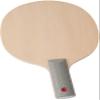 Butterfly Shamada CS Blade Table Tennis Blade - Chinese Style Penhold Blade - All-Wood Penhold Blade - Professional Table Tennis Blade - Made in Japan view 4