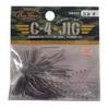 Evergreen C-4 jig 3.8g # 210 secret black view 1