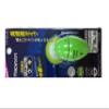 Hapyson YF-8725 Green Luminescent High Brightness Medium Through Float No. 1 view 1