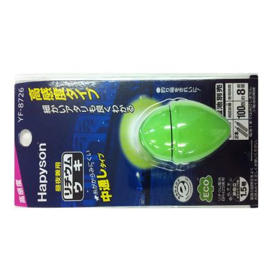Hapyson YF-8726 Green Illumination, High Luminance, Mid-Rough Float, No. 1.5