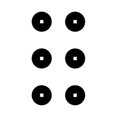 6" CIRCLE COMMAND TRAINING TARGET 25 PACK