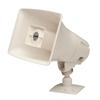 15W/1Way Marine Paging - White view 1