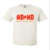 Go All Out X-Large White Adult ADHD Highway to Hey Look A Squirrel Funny Music T-Shirt view 1