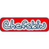 CHEFSKIN World's Best Dad.in Blue Personalized Chef HAT: The Best Gift view 3