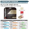 Tecnifibre X-one Biphase 17g Tennis String Natural - Reel view 3