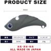 Lucky Craft Lure Air Claw S Cranimura view 2