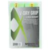 Volkl V-Dry Grip | Overgrip | High Performance Tennis Grip view 1
