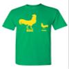 My Cock Your Cock Adult Funny T-Shirt Tee (XX-Large, Irish Green) view 1
