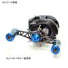 Livre Flat Reel Type-F85 (for Left Roll) for Daiwa (Gunmetal P + Red G) view 2
