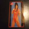 1994 Benchwarmer Series 11 Julie Strain Trading Card #200 view 1