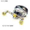 Livre Flat Reel Type-F90 (for Left Roll) for Daiwa (Titanium P + Blue G) view 2