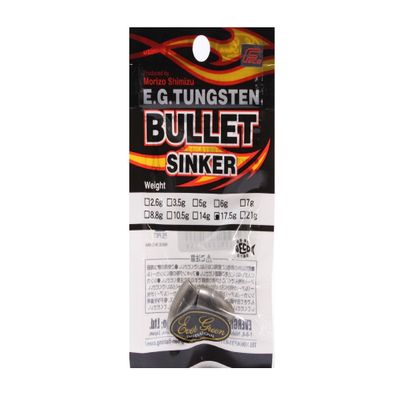 Evergreen Sinker EG Tungsten Bullet Sinker 5/8 oz (17.5 g), 2 Pieces