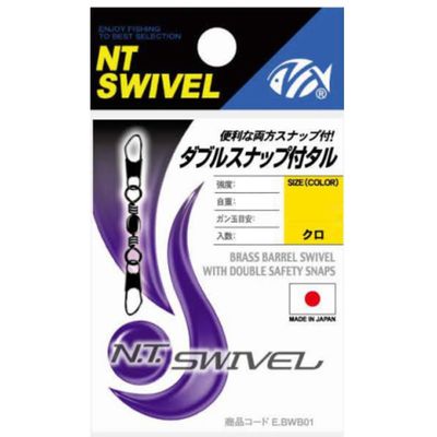 NT swivel P input double snap with Tal (Black) E-30 16