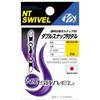 NT swivel P input double snap with Tal (Black) E-30 16 view 1