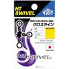 N.T. SWIVEL Crossline Black #3 view 1