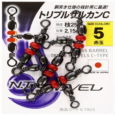 NT swivel P input triple Salquin C E-30 5