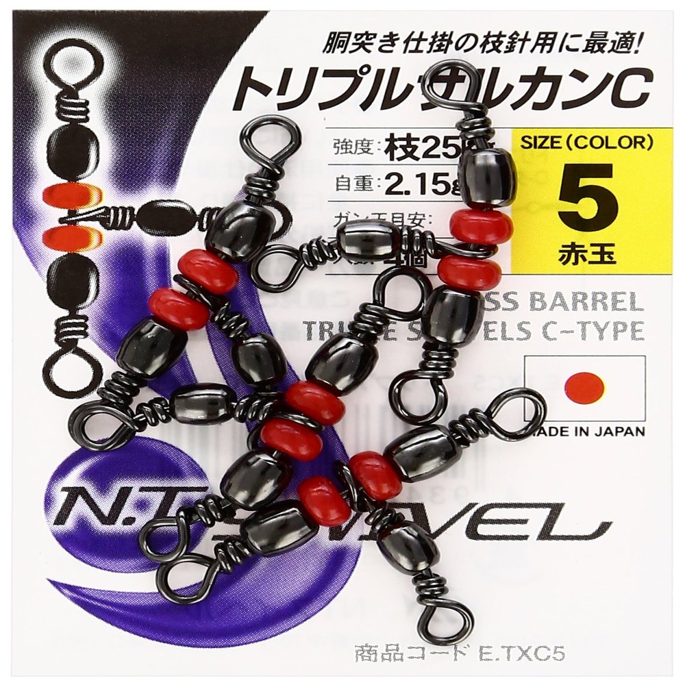 NT swivel P input triple Salquin C E-30 5