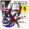 NT swivel P input triple Salquin C E-30 5 view 1