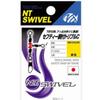 NT swivel P input Sefuti Do-zuke Triple C E-30 10 view 1