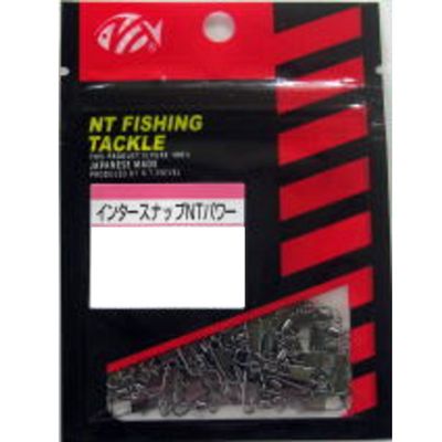 NT Swivel Safety Snap NT Power Black Hanger Pack of 50#1