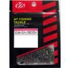 NT Swivel Safety Snap NT Power Black Hanger Pack of 50#1 view 1