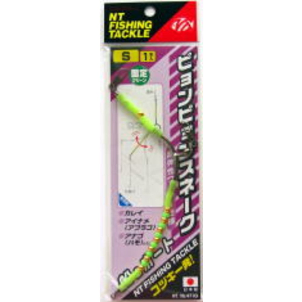 NT Swivel (N) T-Shirt. Swivel) pyonpyonsune-ku Scales Green Medium