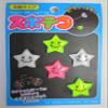 Kawadomi Seisakusho Bicycle Sport Deco SD-117 Star Reflective Type view 1